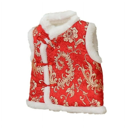 

KBKYBUYZ Tang Dynasty New Year Outwear Boys Girls Chinese Children s New Year Thick Baby Sleeveless Outwear On Sale