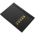 thumbnail image 3 of Shisuyan Display Book Pvc 1Pack 5.9X4.3X0.4In, 3 of 9