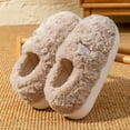 thumbnail image 1 of Pantoufles d'Hiver d'Intérieur pour Hommes Respirantes Pantoufles d'Intérieur pour Hommes Pantoufles d'Intérieur Hommes Chaussures d'Intérieur Pantoufles d'Hiver d'Intérieur pour Hommes 7, 1 of 3