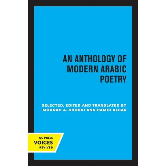 An Anthology of Modern Arabic Poetry, (Paperback)