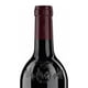 thumbnail image 3 of Vino Tinto Vega Sicilia Unico 14.5° 750 ml, 3 of 3