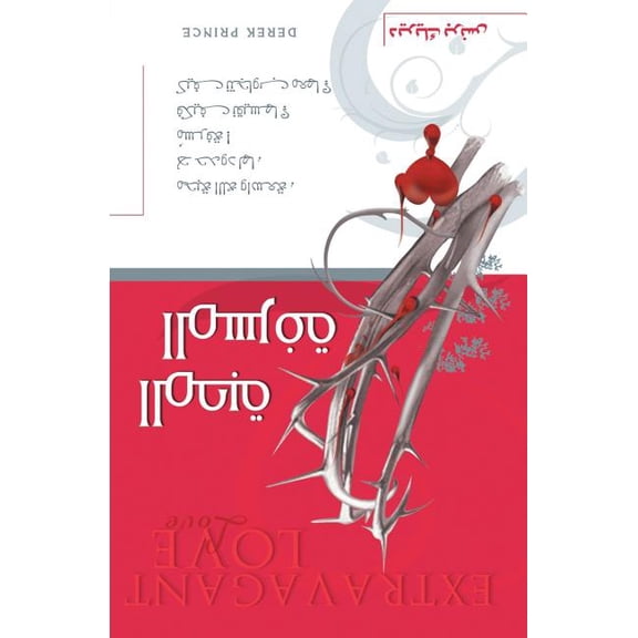 Extravagant Love - ARABIC