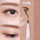 thumbnail image 1 of Lápiz Delineador de ojos XUQIANG negro secado rápido resistente al agua LARGA duración, 1 of 5