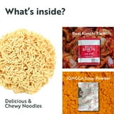 Jongga Korean Kimchi Ramen Noodle Soup Cups, Veggie Vegan, Real Kimchi