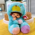 thumbnail image 1 of Plush Doll Toy Gift Cartoon Style Children‘s Rag Doll Doll, 1 of 6