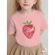 thumbnail image 1 of [Camiseta de Fresa] Camiseta de algodón suave con estampado de fresas para niña | Camiseta de manga corta con cuello redondo y diseño pixelado de fresas, lavable a máquina, ideal para cualquier temp, 1 of 8