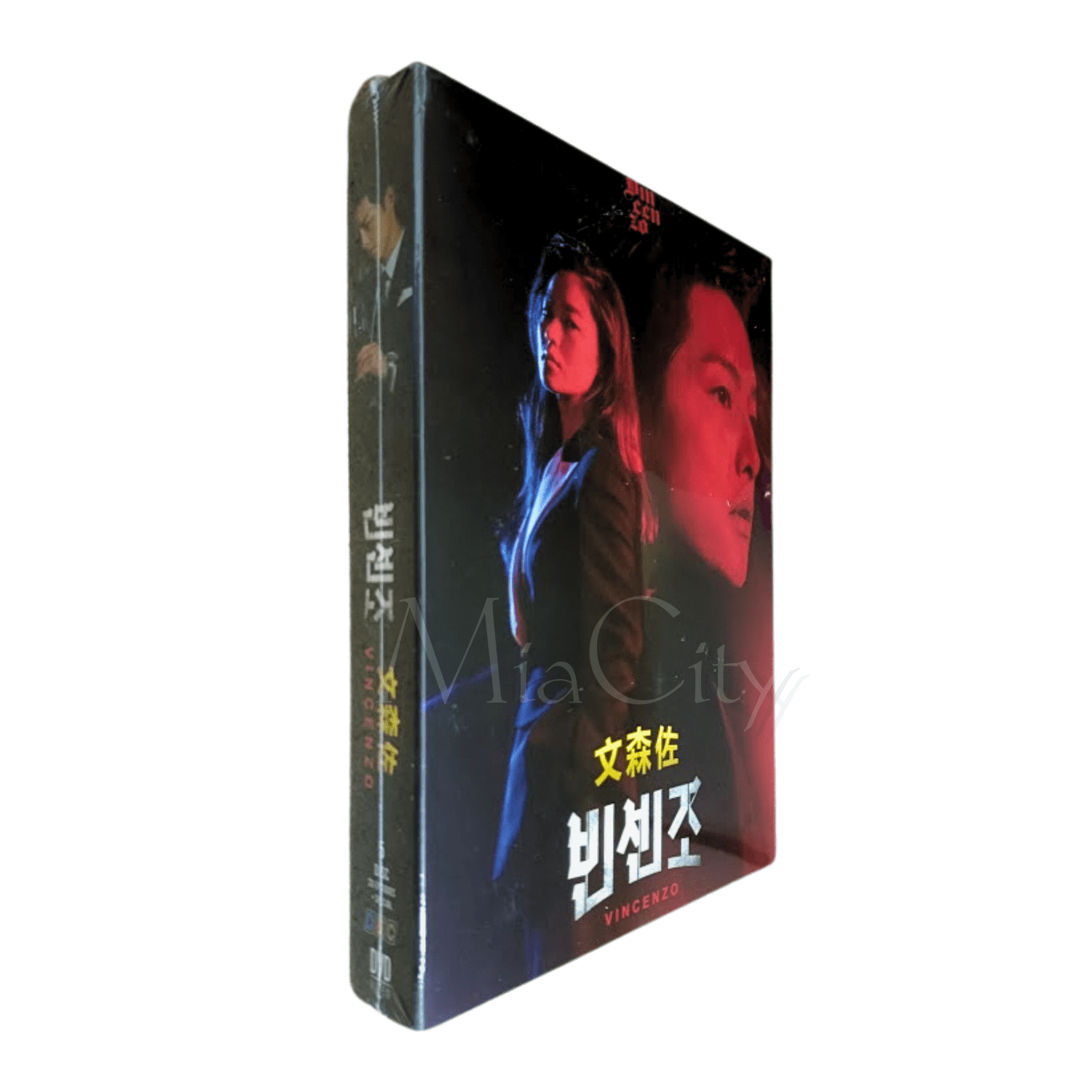 Vincenzo - Korean TV Drama DVD Boxset: Movies & Video - Walmart.com