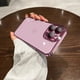 thumbnail image 3 of Luxury New Clear Case For IPhone 15 14 11 12 13 14 Pro Max 15 Plus Transparent Phone Case Shockproof Bumper Silicone Back Cover, 3 of 5