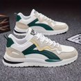 thumbnail image 3 of Men'S Stylish Color-Block Low-Top Skate Shoes, Comfortable, Non-Slip, Durable Casual Walking Shoes, Suitable for Outdoor Activities, Summer, 3 of 9