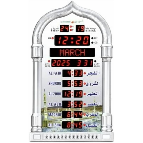Ramadan Gift Upgraded HA-4008 Athan Clock with Azan Sound for Muslim Prayer for USA Home/Office/Decor