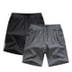 thumbnail image 1 of Pantalones Deportivos de Niños Pantalones de Seda de Hielo Transpirables Pantalones Deportivos Casuales de Cinco Cuartos Pantalones Delgados de Verano para Niños, 1 of 4