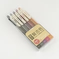 thumbnail image 5 of Retractable Gel Pens Quick Dry Vintage Ink Color Fine Point 0.5mm for Adult Coloring/Bullet Journal/Planner/Doodling/Noting 5-Pack, 5 of 6