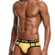 thumbnail image 4 of Calzoncillos de malla elástica suave Calzoncillos Ropa interior flexible para hombres L Hugo calzoncillos de malla para hombres ropa interior, 4 of 4