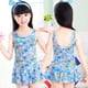 thumbnail image 1 of Trajes de baño para niños, trajes de baño femeninos de princesa dividida siamesa, trajes de baño para niñas de talla mediana y grande, trajes de baño para estudiantes, 1 of 6