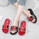 thumbnail image 2 of Zapatillas de verano de Disney con lazo de Minnie Mouse para mujer, antideslizantes, a la moda, para el hogar, el baño, el hogar, ropa interior y exterior, ocio en la playaRojo32 Deng Xun unisex, 2 of 2