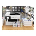 thumbnail image 3 of KIT MULTIFUNCIONAL CANON MAXIFY GX7110 4 N 1 + ANTIVIRUS, 3 of 5
