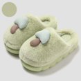 thumbnail image 5 of XIMIN Women's Mushroom Cute Cotton Slippers Lightweight Memory Foam Cartoon Fuzzy Plush Slippers Winter Warm Home Slippers Indoor Outdoor Shoes, 5 of 6