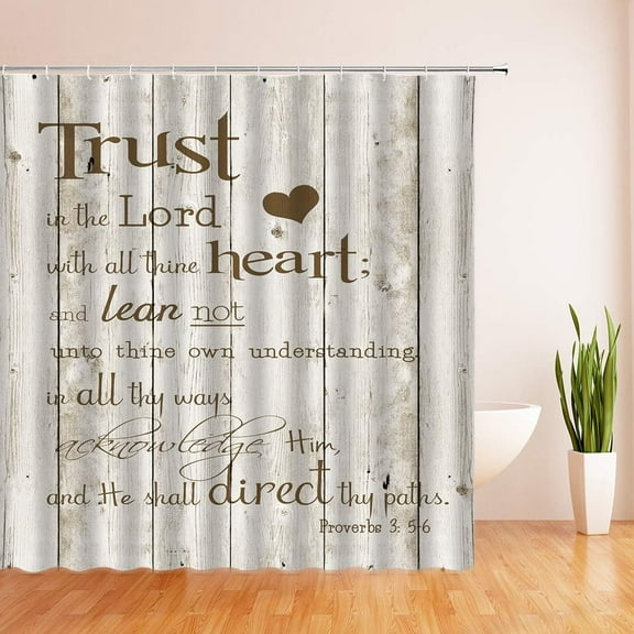 Inspirational Quote Shower Curtain Trust in The Lord with All Thine Heart Rustic Wooden Motivational Vintage Creative Fabric Bath Curtain 72x72 in with Hooks