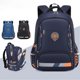 thumbnail image 2 of Large Lightweight Backpack Waterproof Reflective Fashion Anti Theft Backpack School Student Supply, 2 of 5