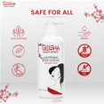 thumbnail image 4 of Crema corporal iluminadora de piel OMIC Geisha Ácido kójico 400 ml, 4 of 7