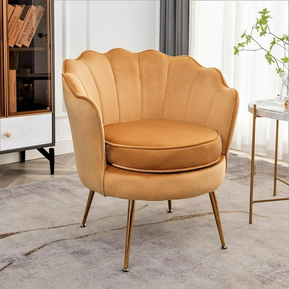 US Pride Furniture Cavett 28.3" Wide Velvet Accent Chair with Metal Legs Mustard Yellow