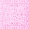 thumbnail image 1 of Ahgly Company Indoor Square Oriental Pink Traditional Area Rugs, 6' Square, 1 of 4