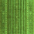 thumbnail image 1 of Ahgly Company Indoor Square Abstract Green Modern Area Rugs, 3' Square, 1 of 4