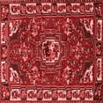 thumbnail image 1 of Ahgly Company Indoor Square Persian Red Traditional Area Rugs, 5' Square, 1 of 4
