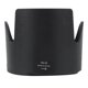 thumbnail image 3 of HB29 Plastic Black Camera Mount Lens Hood for AFS 70-200mm f2.8G VR Camera Lens, 3 of 5
