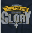 thumbnail image 2 of All For His Glory Deuteronomy 5:24 Sweatshirt for Men or Women Brisco Brands S, 2 of 6