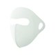 thumbnail image 3 of Mascarilla facial completa, ligera, lavable, plegable, cómoda y transpirable para viajes al aire libre. verde claro, 3 of 9