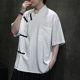 thumbnail image 2 of Camisa De Botones Para Hombre Camiseta de manga media de seda de hielo con cuello Vintage para hombre, camisetas transpirables informales con hebilla de placa de estilo Tang para hombre (White, L), 2 of 4