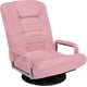 thumbnail image 1 of Songqin Swivel Gaming Chair 360 Degree Multipurpose Floor Chair Rocker for TV, Reading, Playing Video Games w/Lumbar Support, Armrest Handles, Adjustable Foldable Backrest - Pink, 1 of 16