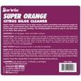 thumbnail image 2 of Star brite Super Orange Citrus Bilge Cleaner - Emulsifies Oil, Fuel, 2 of 5