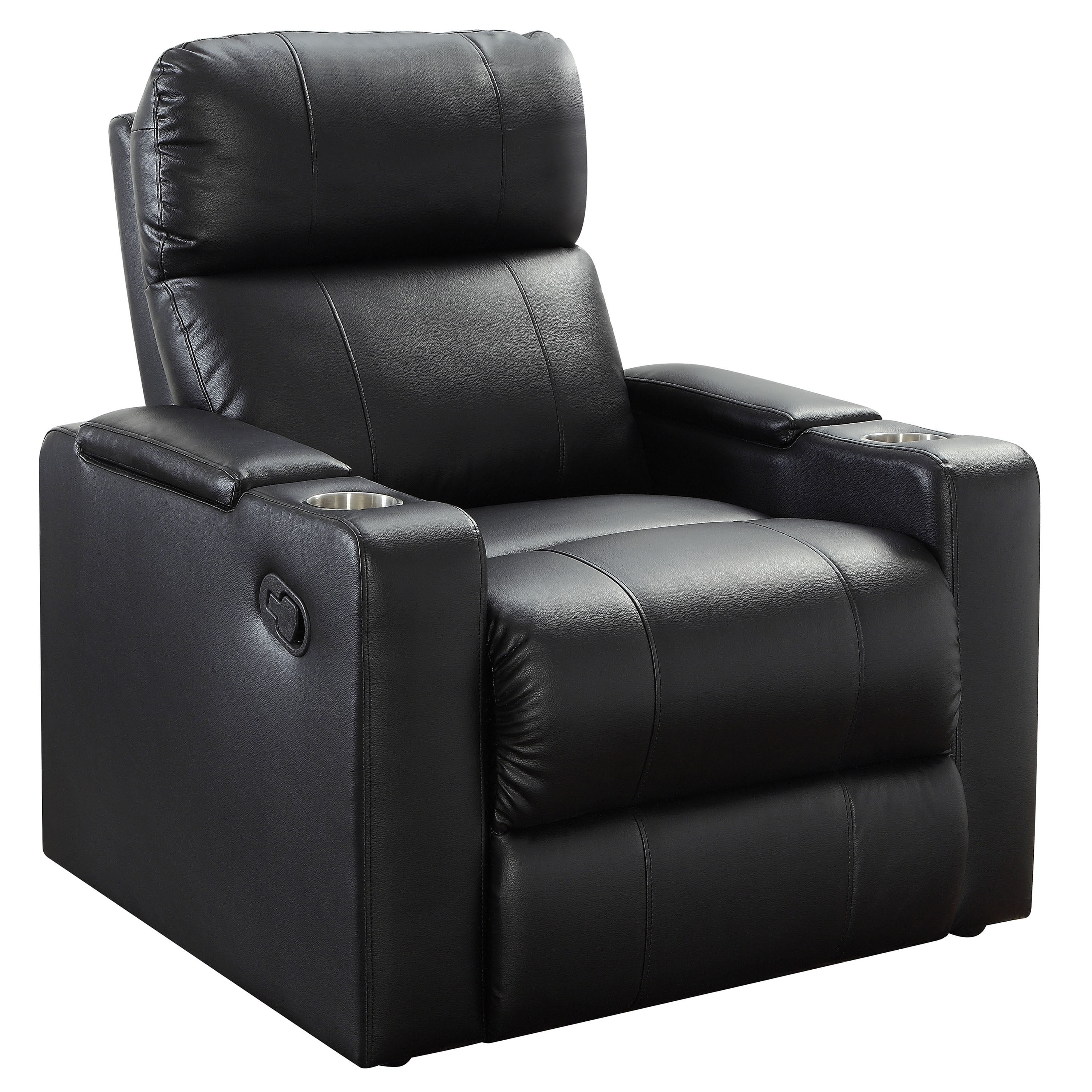 Walmart discount theater chairs