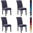 thumbnail image 1 of Stretch Chair Covers for Dining Room Set of 4, Removable Washable Dining Room Chair Covers, Dining Chair Slipcovers Seat Protector, Great for Home Decor and Banquet (Charcoal, 4 Pack), 1 of 7