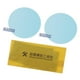thumbnail image 5 of 2 piezas de película para espejo retrovisor de coche, espejo retrovisor lateral para coche, antideslumbrante, nanopelículas, antiniebla, impermeable, 80mm Macarena Película impermeable del espejo retrovisor del coche, 5 of 8