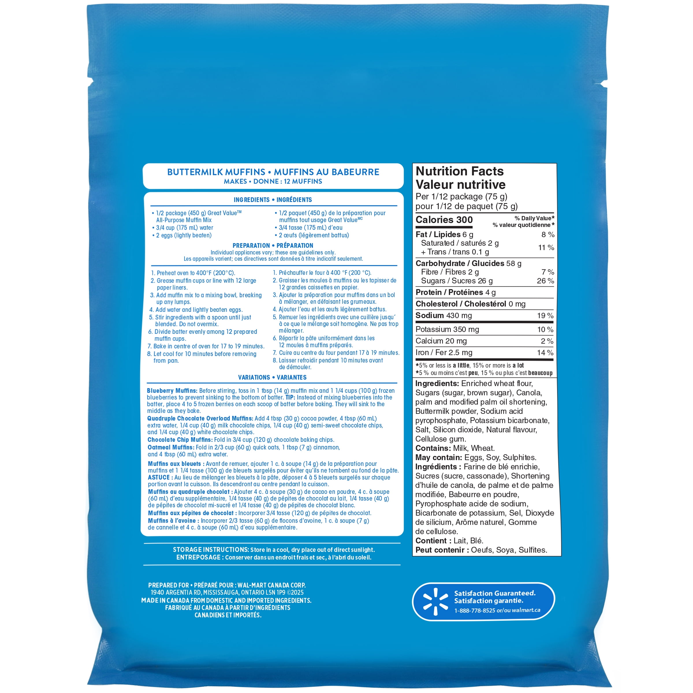 Great Value All-Purpose Muffin Mix, 900 g