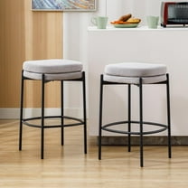 DUHOME Counter Height Bar Stools 26" Set of 2 Round Bar Chairs with Footrest Modern Backless Upholstered Counter Stool with Black Metal Legs for Kitchen Island Counter,Home Bar,Bistro Grey