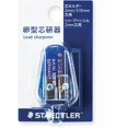 thumbnail image 1 of miduoduo-Egg Shape Lead Sharpener (513 85DS BK), 1 of 4