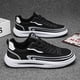 thumbnail image 5 of Nuevas zapatillas de deporte informales de otoño para hombre, zapatos deportivos cómodos para jóvenes, zapatos informales transpirables de tela de seda helada para hombres, zapatillas de tenis, 5 of 5