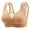 Beige, variant on Wireless Push Up Bras For Women Front Closure Side Buckle Lace Seamless Adjustment Yoga Bra Women'S No Wire Bras