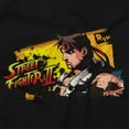 thumbnail image 2 of Street Fighter 2 Ryu Paint Drip Romper Boys or Girls Infant Baby Brisco Brands NB, 2 of 6