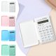 thumbnail image 1 of Calculadora Mini de 8 Dígitos con Tapa Abatible | Funciones Básicas | Alimentada por Batería | Portátil | 4 Colores | Plástico Ligero | Compacta 3.9x2.4 in | M+, MR, LCD | Oficina y Viaje, 1 of 6