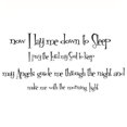 thumbnail image 1 of Decoración del hogar, calcomanía de pared con frase Now I Lay Me, calcomanía de pared, rendimiento probado, 1 of 1