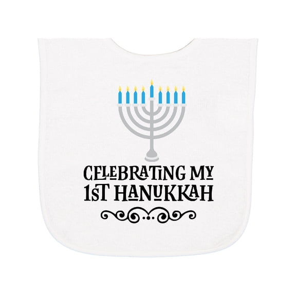 Inktastic My 1st Hanukkah Celebration Baby Terry Cloth Bib
