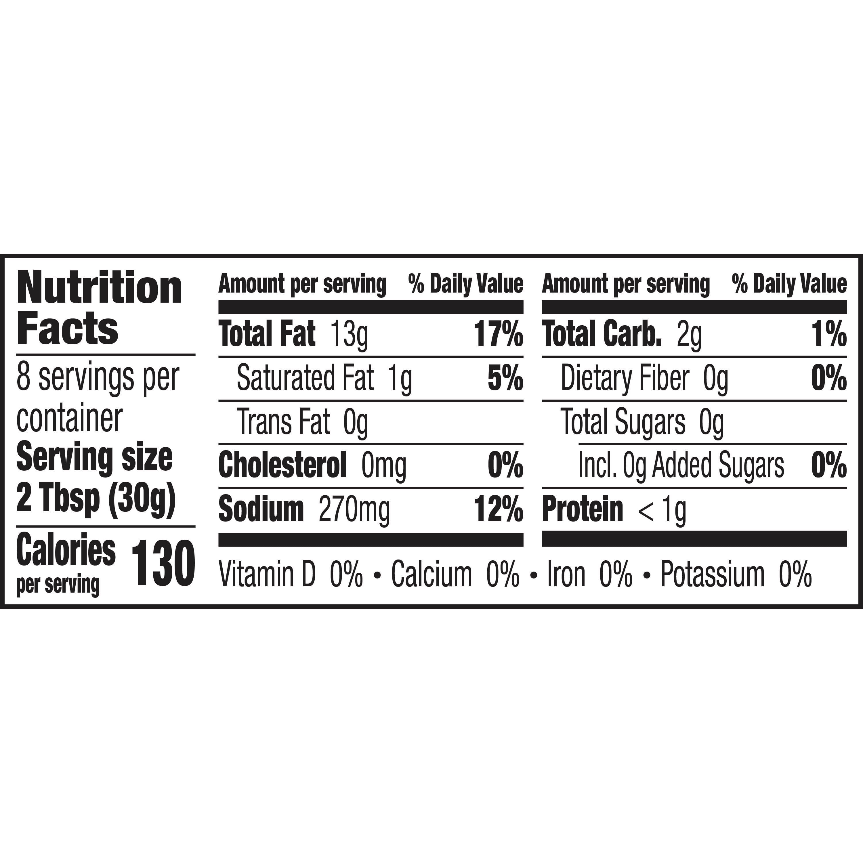 Annie's Shiitake Sesame Vinaigrette Salad Dressing, Vegan, 8 oz.