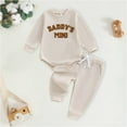 thumbnail image 2 of WUANDIXFA Newborn Baby Boy Outfits 3 6 9 12 18 Months Letter Print Romper + Pants 2PCS Cute Infant Boy's Clothes Set,Brown,6-12 Months, 2 of 5