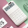 thumbnail image 3 of Calculatrice de Bureau 12 Chiffres Double Alimentation Écran LCD pour Maison Graphique Blanc, 3 of 4