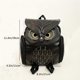 thumbnail image 2 of PU Embossed Owl Backpack Women Cartoon Animal Backpack Travel Trendy Women Bag, 2 of 5